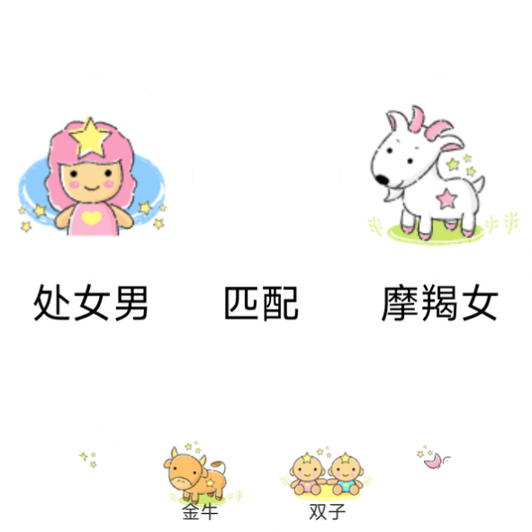 精准记录
