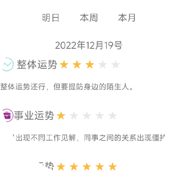 休闲赚钱